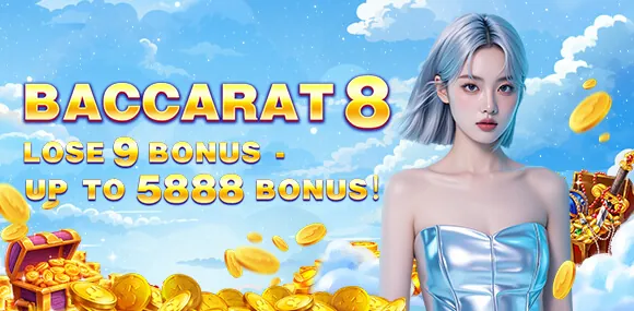 Daily Reload Bonus for ME777 players